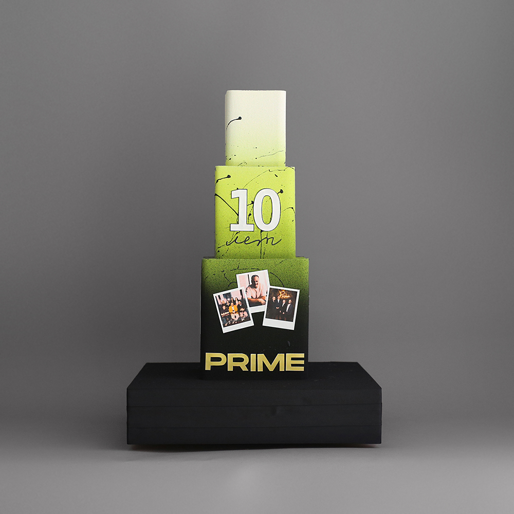 Prime № 4302