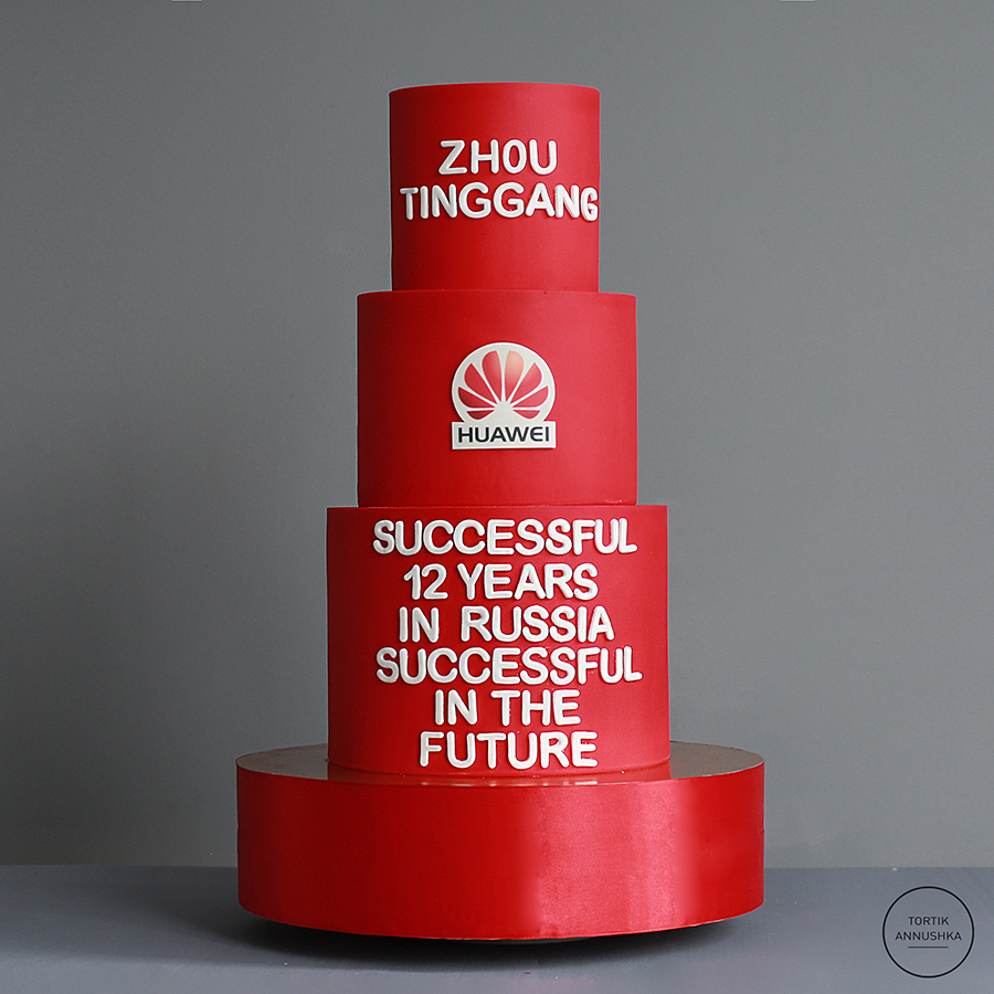 Торт Корпоративный №2020