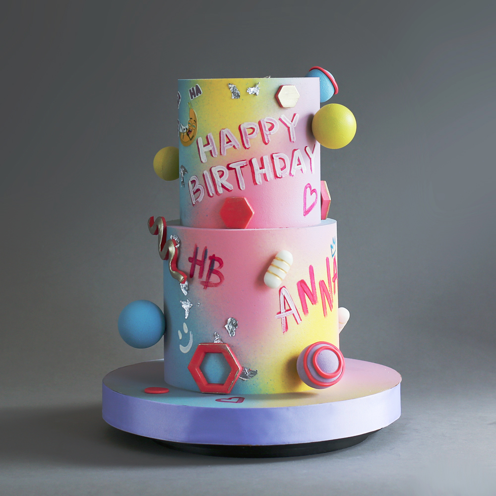 Happy Birthday №3067