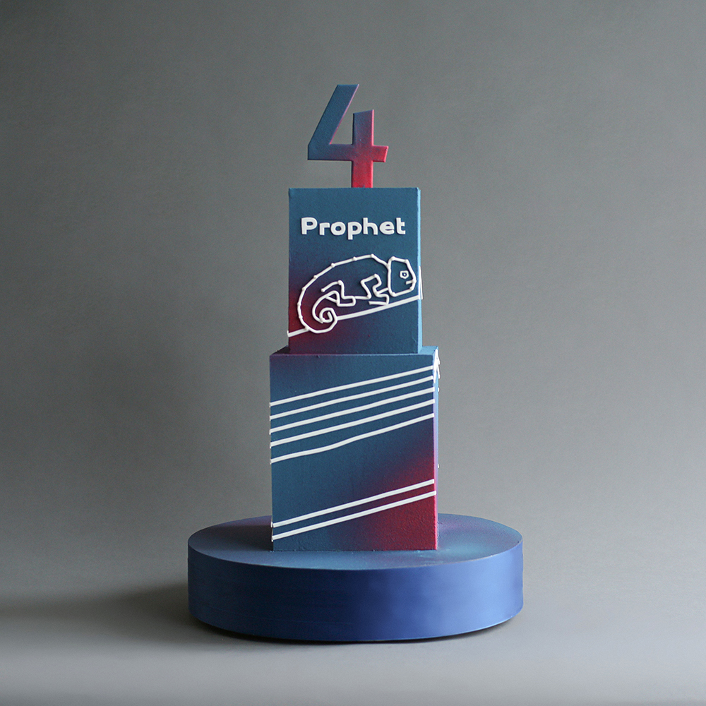 PROPHET №4018