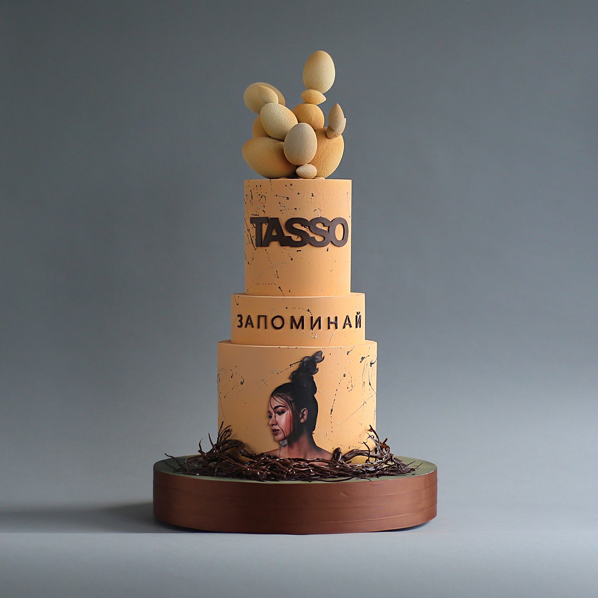 Tasso № 4068